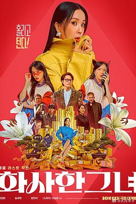 国产精品岛国久久久久